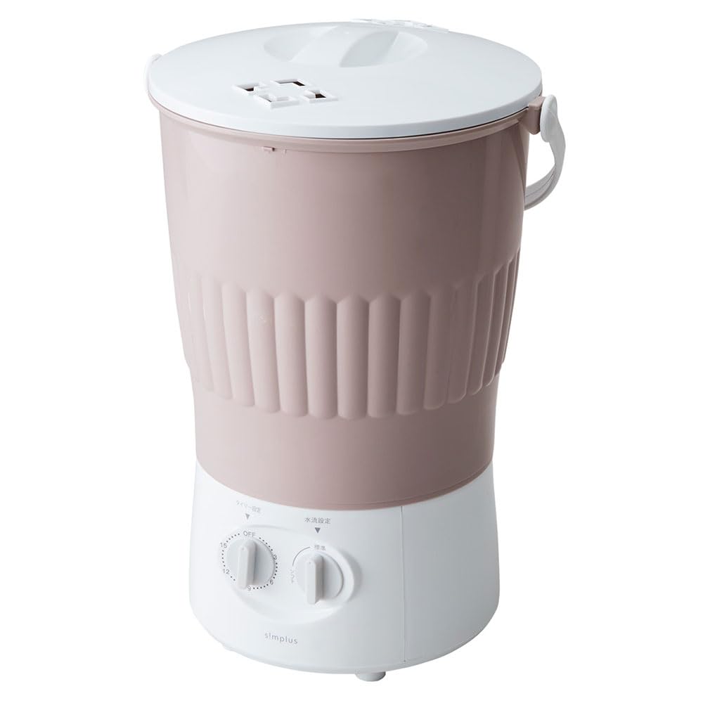 simplus バケツ洗濯機 お湯洗い 抗菌仕様 小型 ペット 予洗い ミニ 靴洗い 泥 落とし 事前洗い 一人用洗濯機 ユニフォーム 赤ちゃん 作業着 介護 SP-BKWM01 サブ 小型 コンパクト バケツ かわいい 軽量 タイマー付き シンプラス (ココアブラウン)