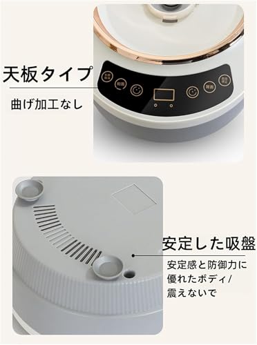 Tonain パンこねき機パン 製造器パンこね機 家庭用パンニーダー 3.5L/5L/7L 生地こね・発酵 ステンレスポット 110V 扇形羽根 パン/お菓子/ピザ/パスタ/うどん/餃子生地作り 蒸しパン製造機 自動生地発酵機 こねて発酵用のパン製造機 家庭で簡単に使用できます使いやすい 家庭用 (7Lタッチスクリーンモデル,グレー)