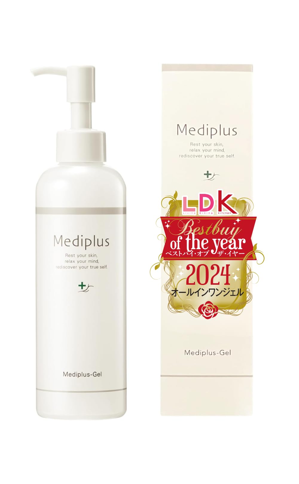 メディプラスゲル 180g (約2ヶ月分) | オールインワン 長時間保湿 セラミド 無香料 乾燥肌 敏感肌 無添加 ポンプ式 美容液 乳液 化粧水 クリーム スキンケア